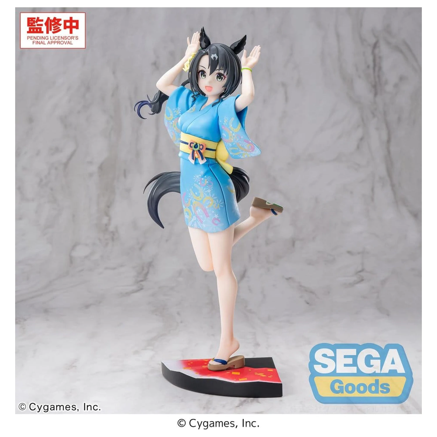 Uma Musume Pretty Derby XStellar PVC Figur Satono Crown: Tracen Ondo 22 cm Produktfoto