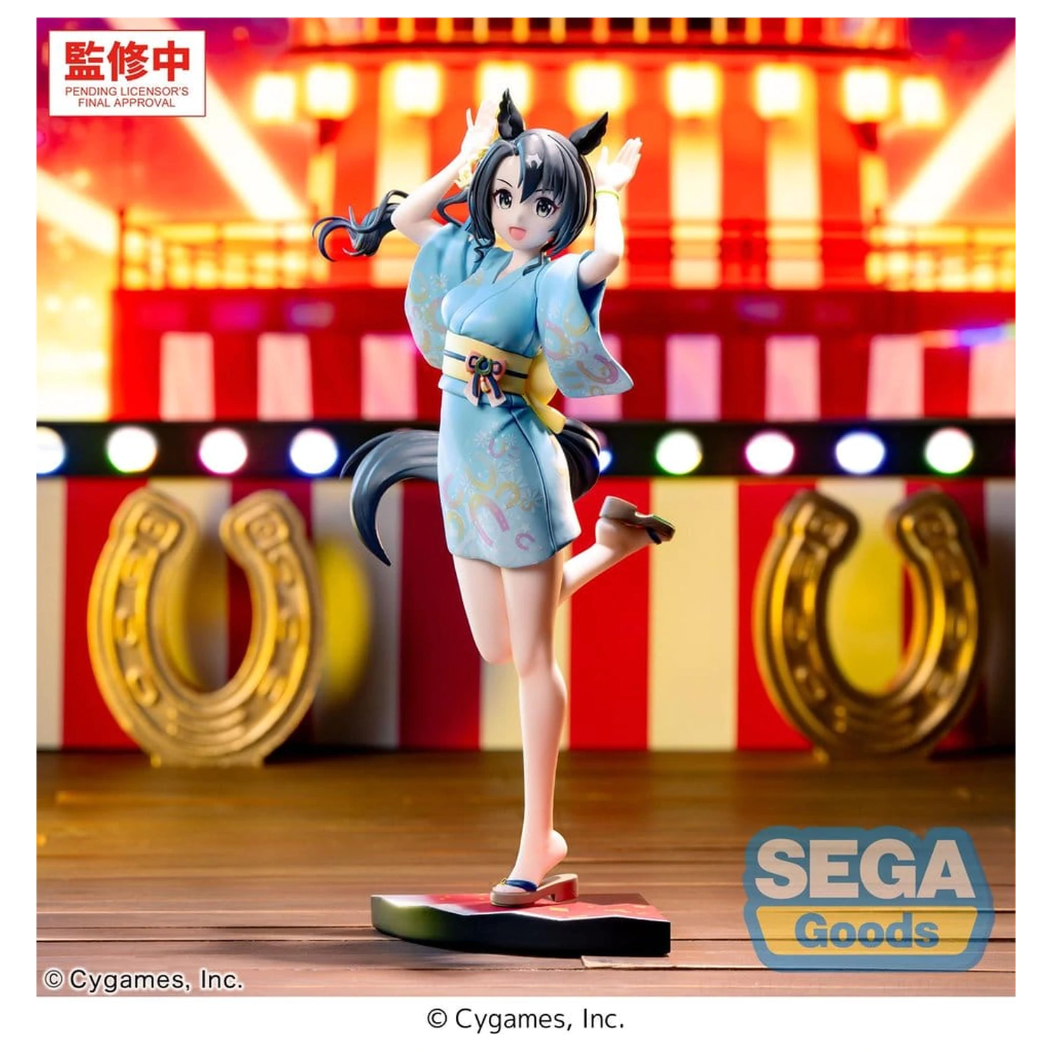 Uma Musume Pretty Derby XStellar PVC Figur Satono Crown: Tracen Ondo 22 cm Produktfoto