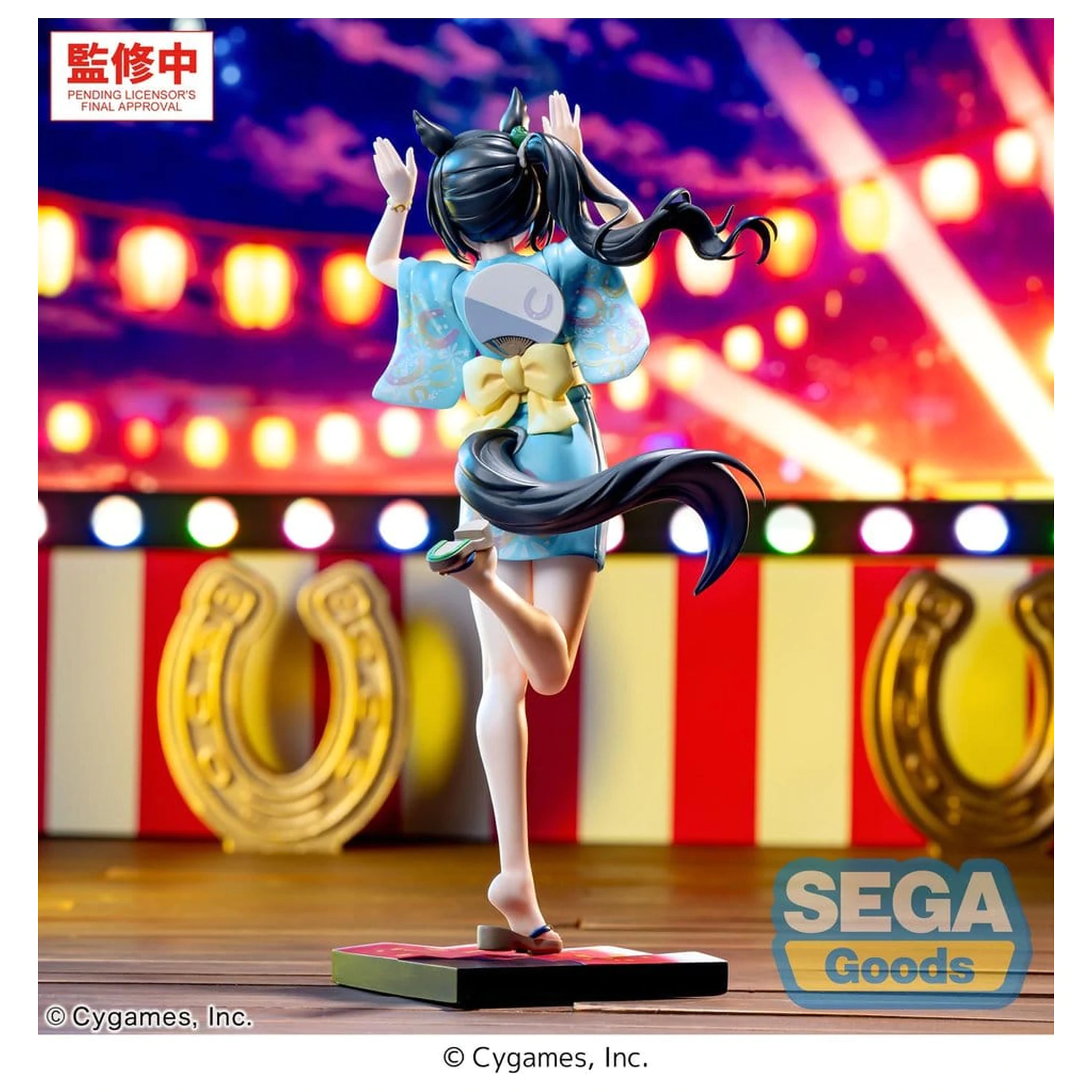 Uma Musume Pretty Derby XStellar PVC Figur Satono Crown: Tracen Ondo 22 cm Produktfoto