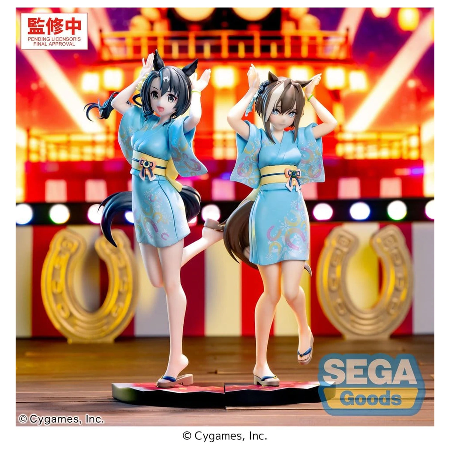 Uma Musume Pretty Derby XStellar PVC Figur Satono Crown: Tracen Ondo 22 cm Produktfoto