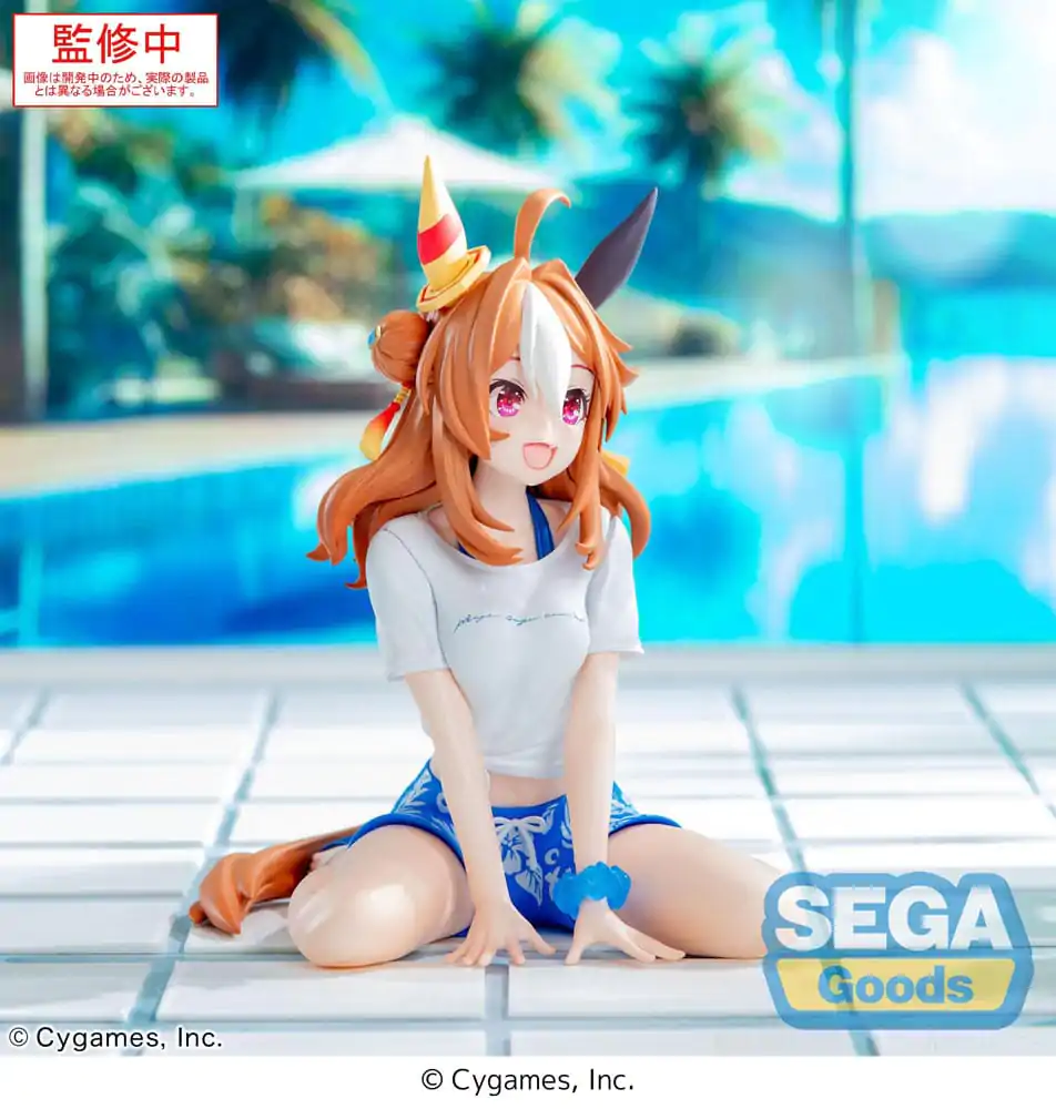 Uma Musume Pretty Derby Yumemirize PVC Statue Copano Rickey Gaze on Me! 12 cm Produktfoto