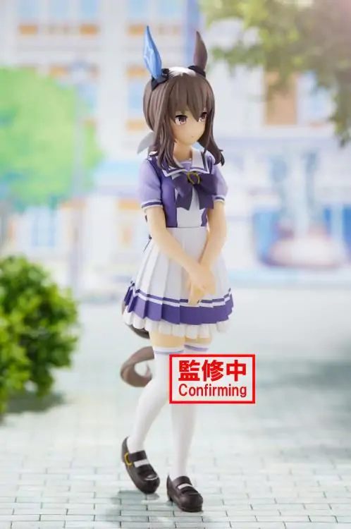 Umamusume Pretty Derby Admire Vega Figur 17cm Produktfoto