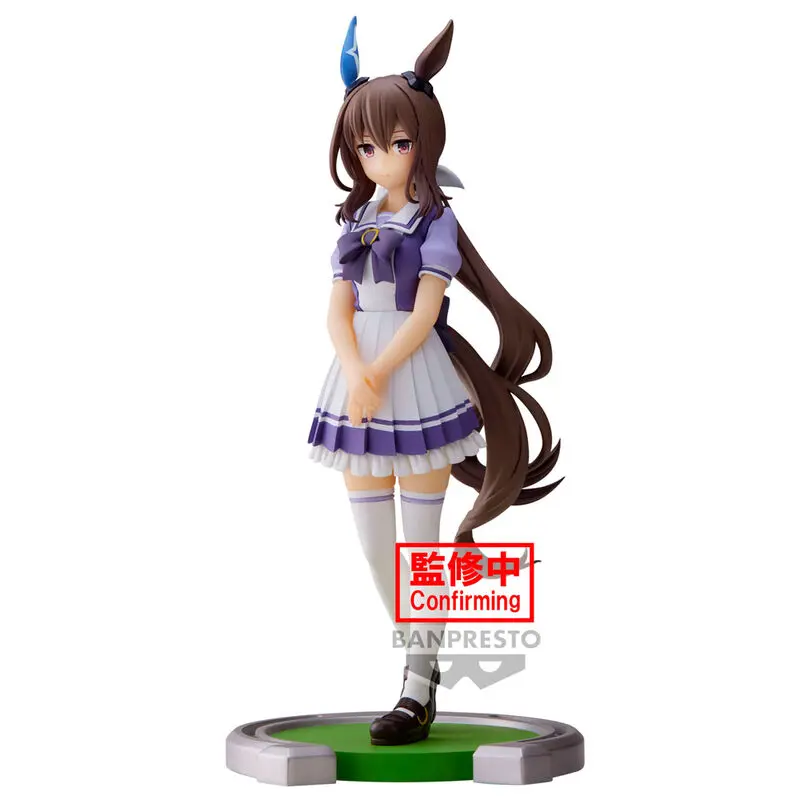 Umamusume Pretty Derby Admire Vega Figur 17cm Produktfoto