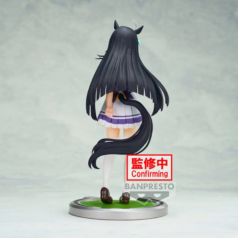 Umamusume Pretty Derby Manhattan Cafe Figur 17cm Produktfoto