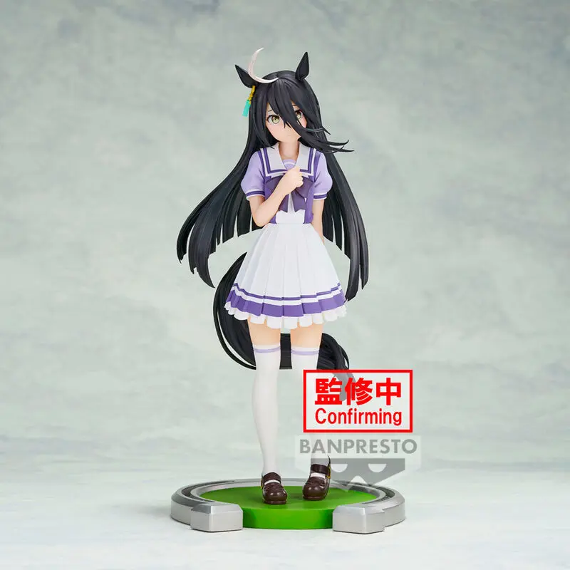 Umamusume Pretty Derby Manhattan Cafe Figur 17cm Produktfoto