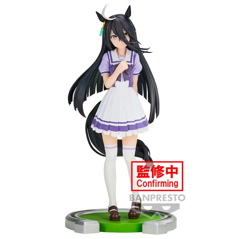 Umamusume Pretty Derby Manhattan Cafe Figur 17cm Produktfoto