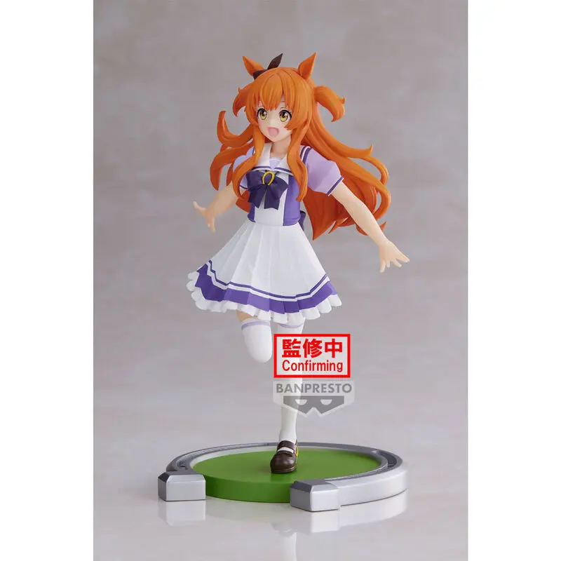 Umamusume Pretty Derby Mayano Top Gun Figur 16cm termékfotó