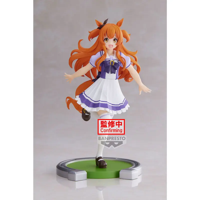 Umamusume Pretty Derby Mayano Top Gun Figur 16cm termékfotó