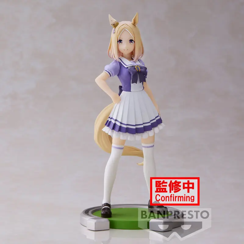 Umamusume Pretty Derby Narita Top Road Figur 18cm Produktfoto