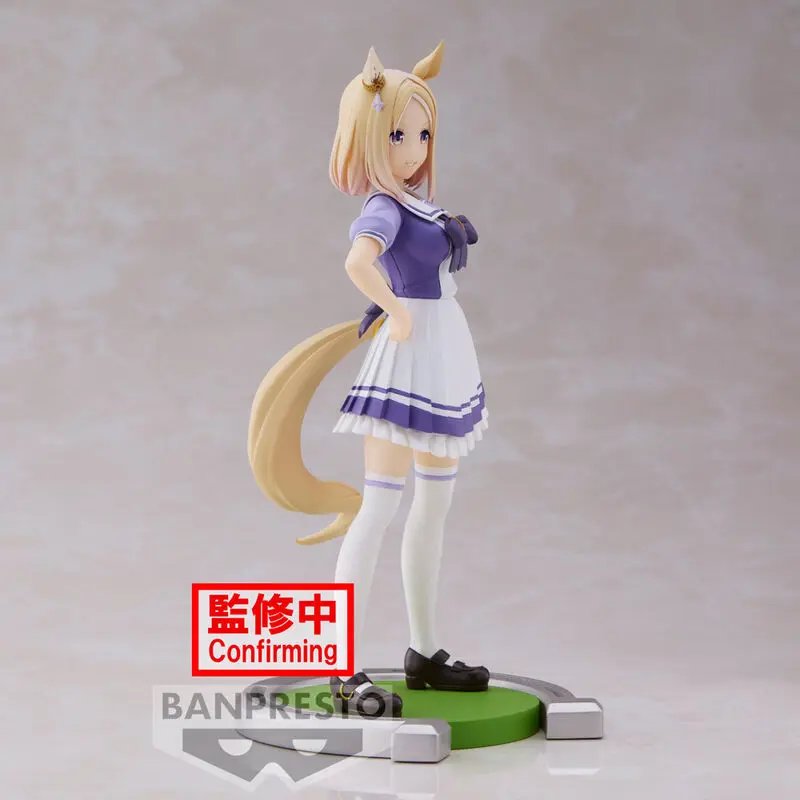 Umamusume Pretty Derby Narita Top Road Figur 18cm Produktfoto