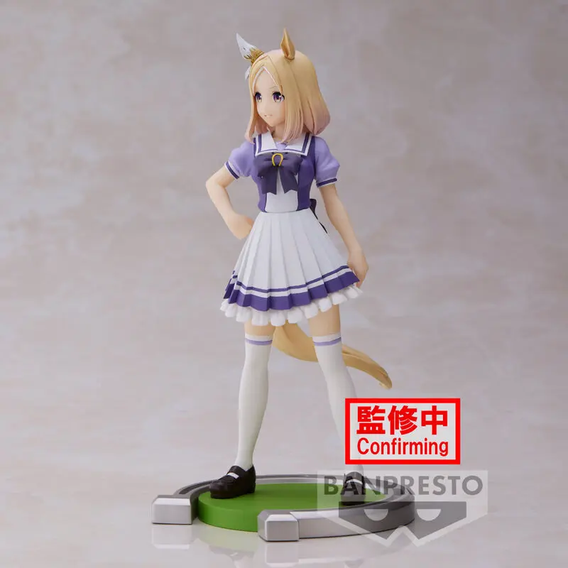 Umamusume Pretty Derby Narita Top Road Figur 18cm Produktfoto