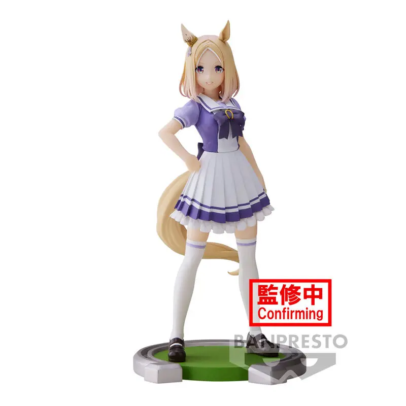 Umamusume Pretty Derby Narita Top Road Figur 18cm Produktfoto