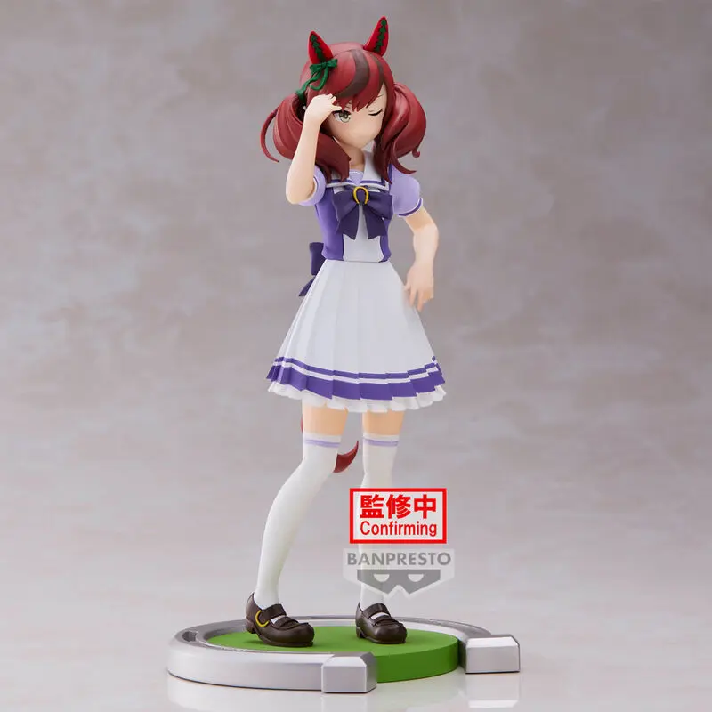 Umamusume: Pretty Derby Nice Nature Figur 17 cm Produktfoto