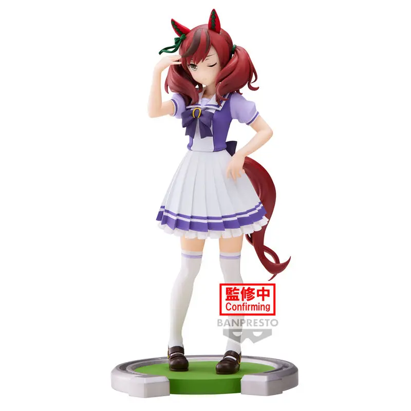 Umamusume: Pretty Derby Nice Nature Figur 17 cm Produktfoto