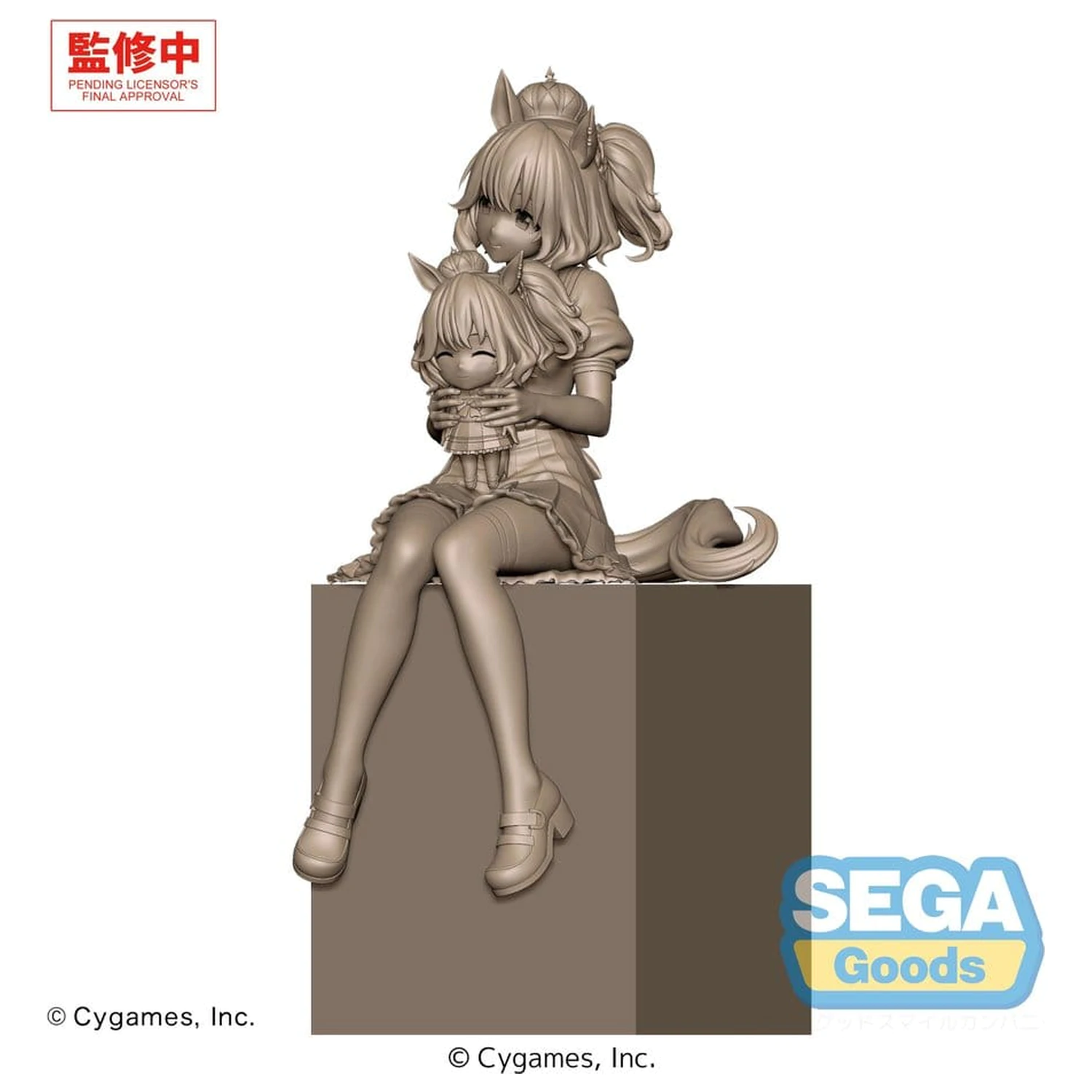 Umamusume: Pretty Derby XStellar PVC Statue Aston Machan Sitting Version 20 cm Produktfoto