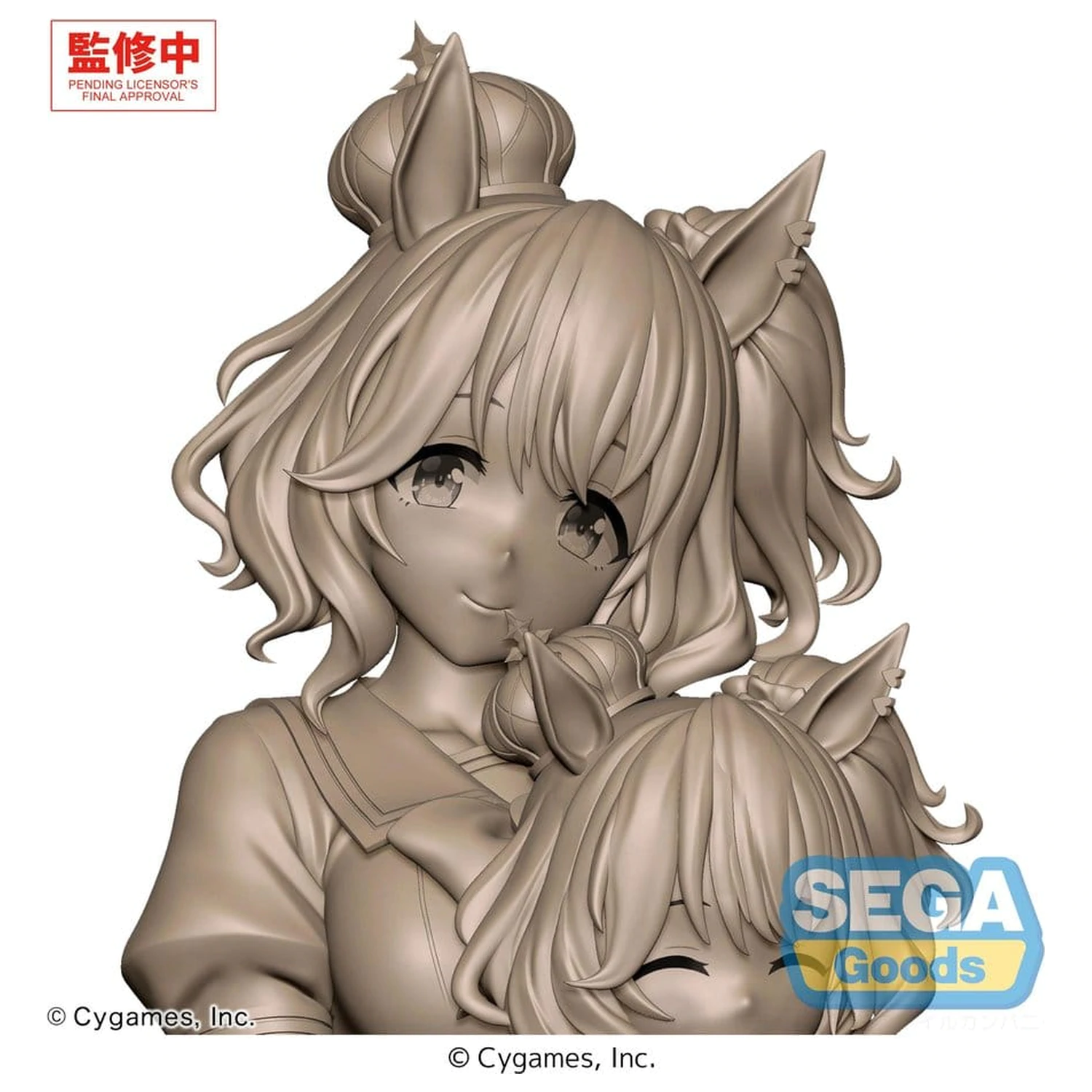 Umamusume: Pretty Derby XStellar PVC Statue Aston Machan Sitting Version 20 cm Produktfoto