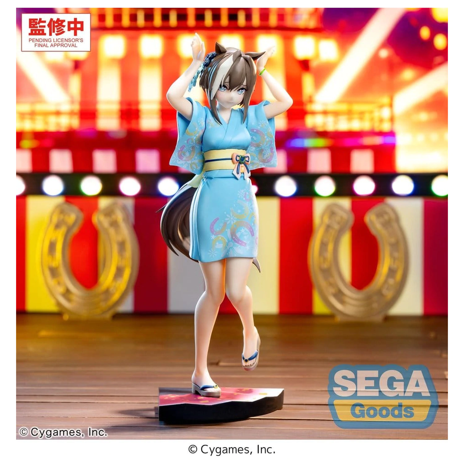 Umamusume: Pretty Derby XStellar PVC Figur Cheval Grand Tracen Ondo 21 cm Produktfoto