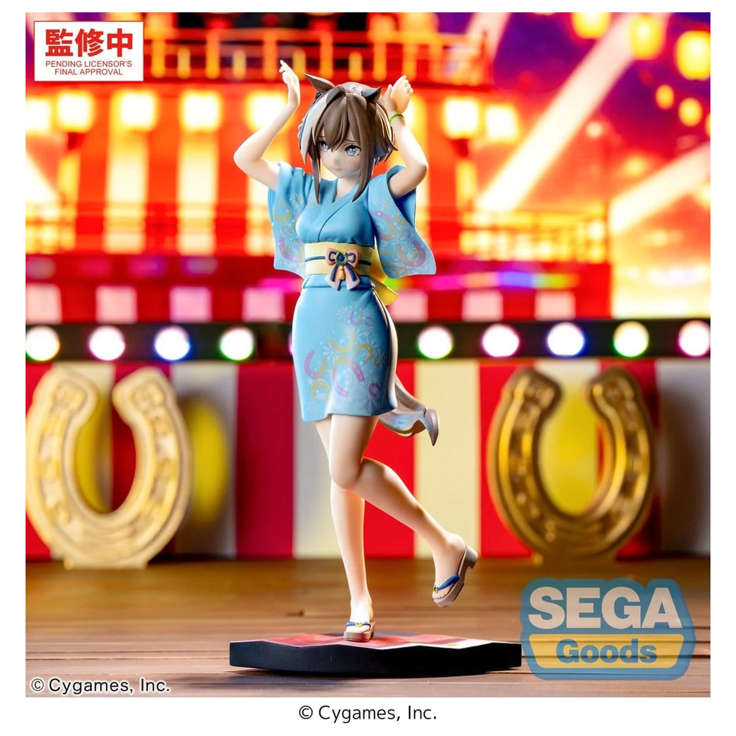 Umamusume: Pretty Derby XStellar PVC Figur Cheval Grand Tracen Ondo 21 cm Produktfoto