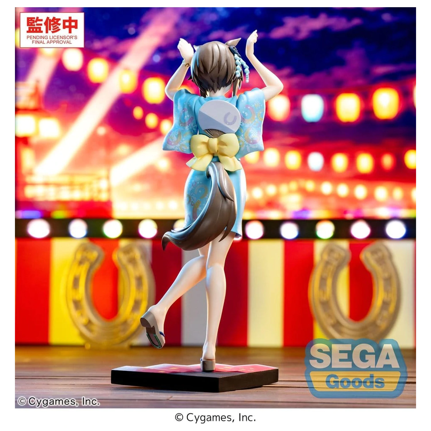 Umamusume: Pretty Derby XStellar PVC Figur Cheval Grand Tracen Ondo 21 cm Produktfoto