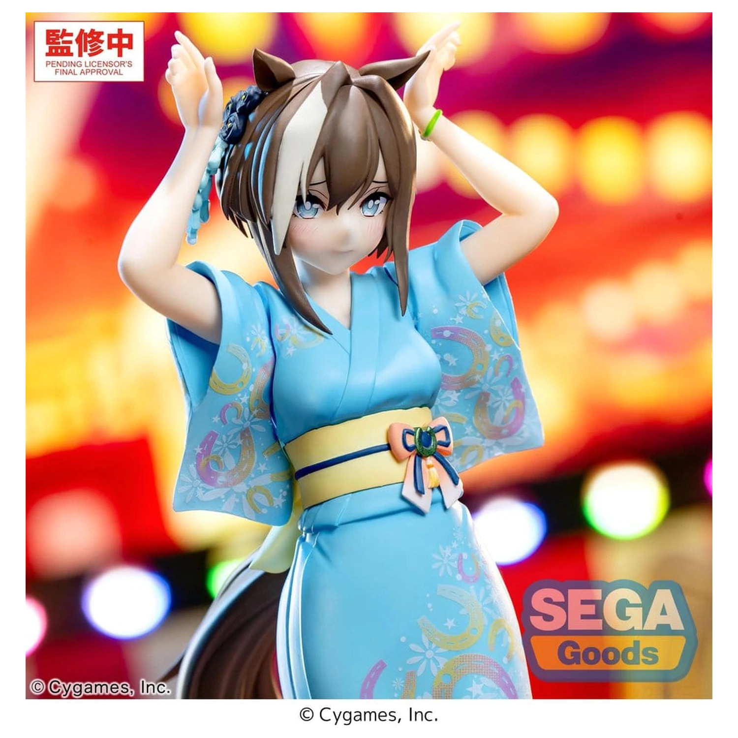 Umamusume: Pretty Derby XStellar PVC Figur Cheval Grand Tracen Ondo 21 cm Produktfoto