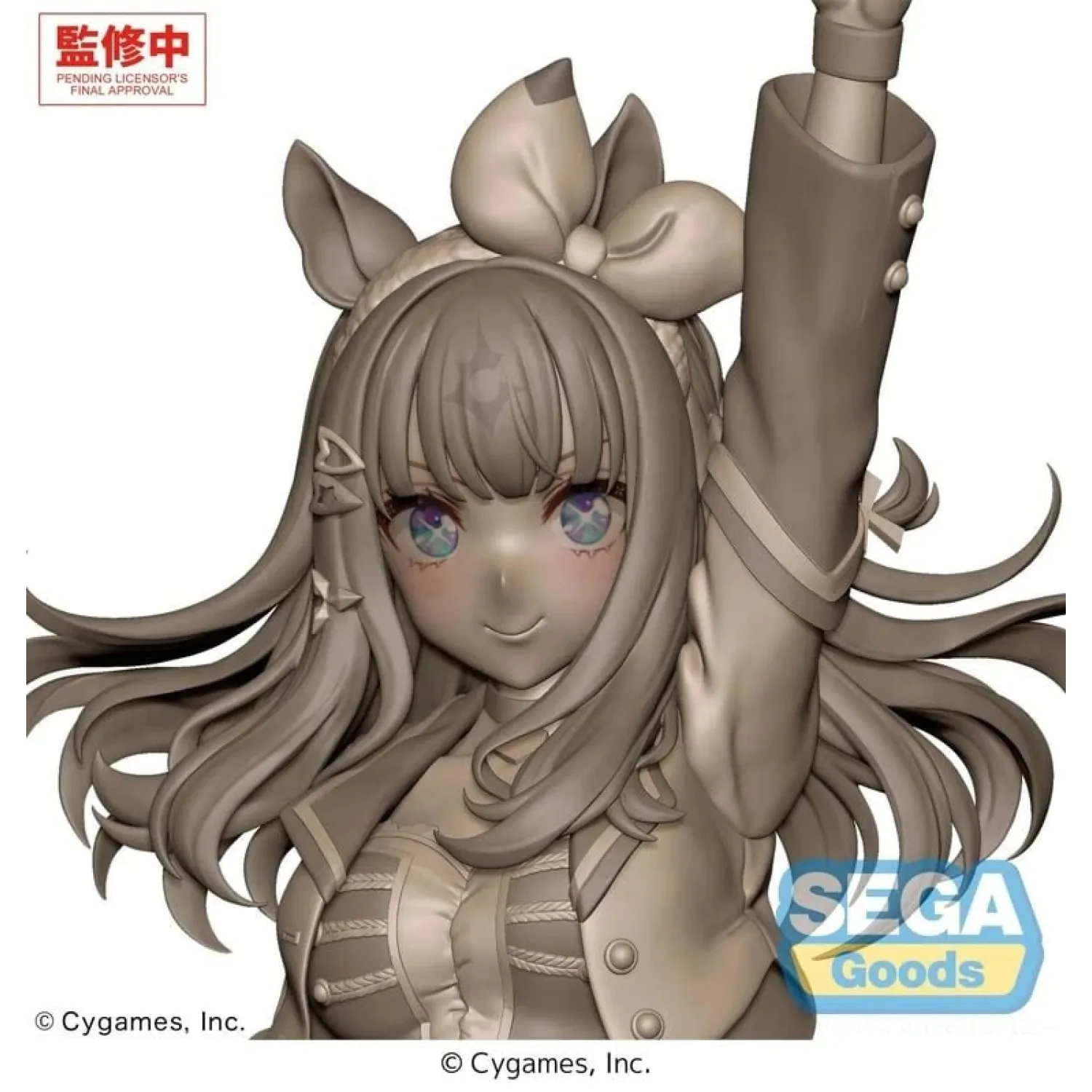 Umamusume: Pretty Derby XStellar PVC Figur Almond Eye - STARTING FUTURE 23 cm Produktfoto