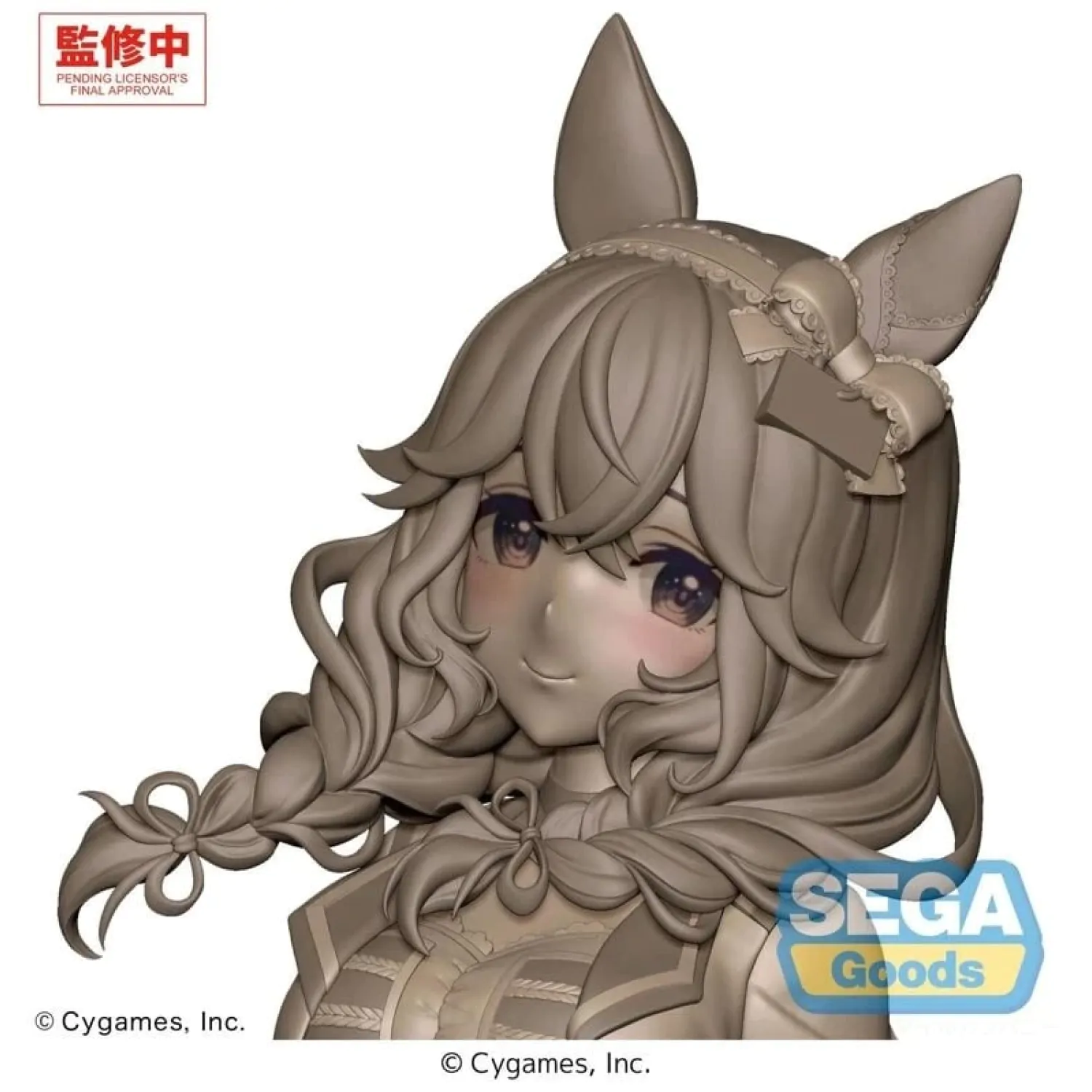 Umamusume: Pretty Derby XStellar PVC Figur Curren Bouquetd'or - STARTING FUTURE 20 cm Produktfoto