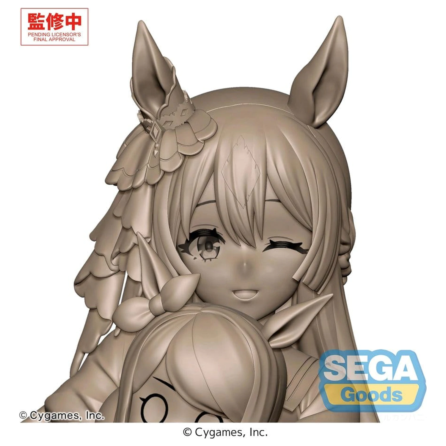 Umamusume: Pretty Derby XStellar PVC Statue Satono Diamond Sitting Ver. 20 cm Produktfoto
