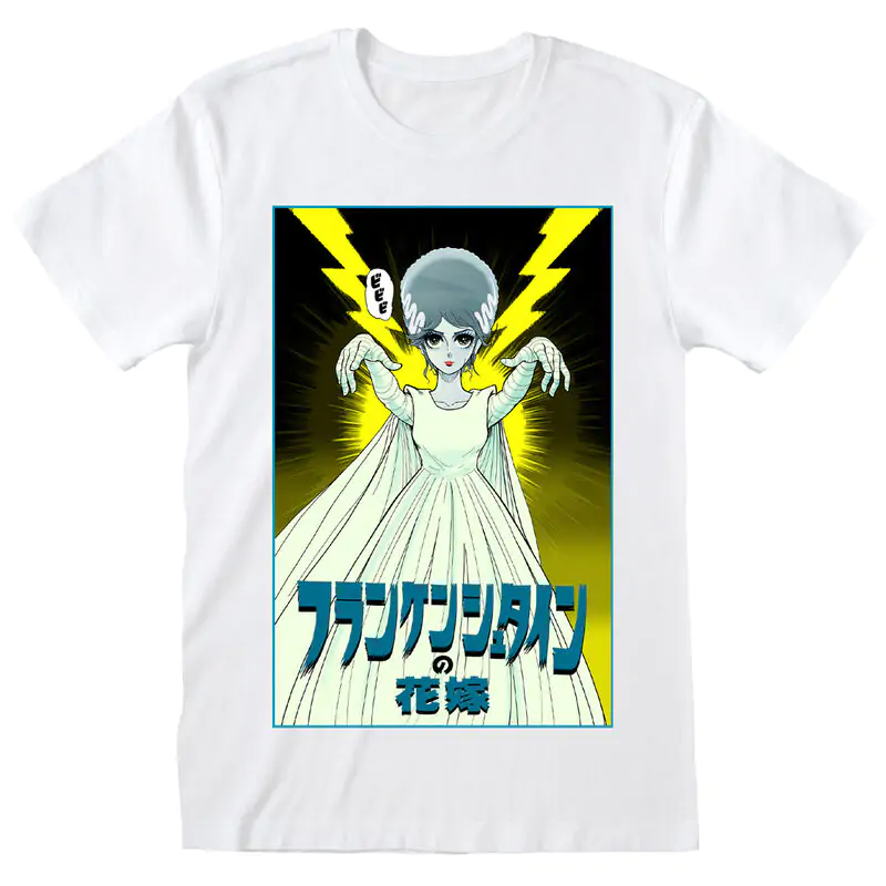 Universal Monsters Anime Corpse T-shirt Produktfoto