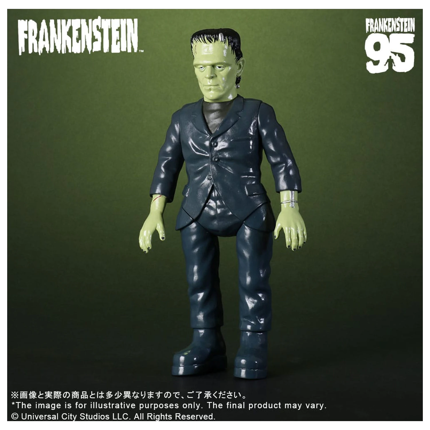 Universal Monsters Retro Sofubi Series Weich-Vinyl-Figur Frankenstein (1931) 27 cm Produktfoto