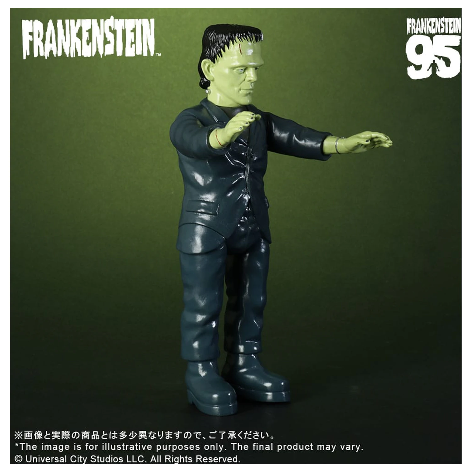 Universal Monsters Retro Sofubi Series Weich-Vinyl-Figur Frankenstein (1931) 27 cm Produktfoto