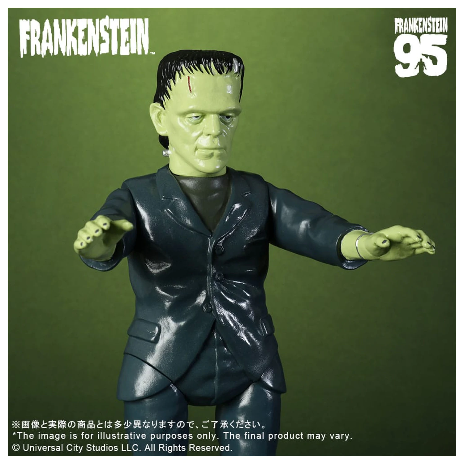 Universal Monsters Retro Sofubi Series Weich-Vinyl-Figur Frankenstein (1931) 27 cm Produktfoto