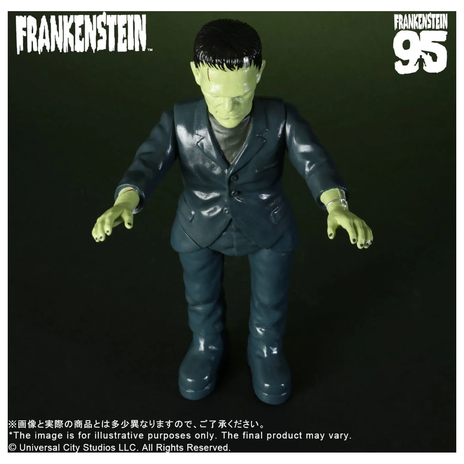 Universal Monsters Retro Sofubi Series Weich-Vinyl-Figur Frankenstein (1931) 27 cm Produktfoto