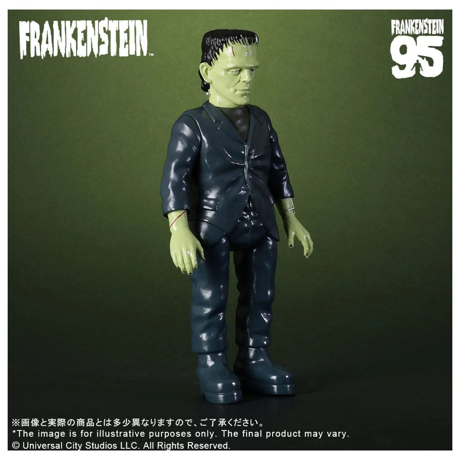 Universal Monsters Retro Sofubi Series Weich-Vinyl-Figur Frankenstein (1931) 27 cm Produktfoto
