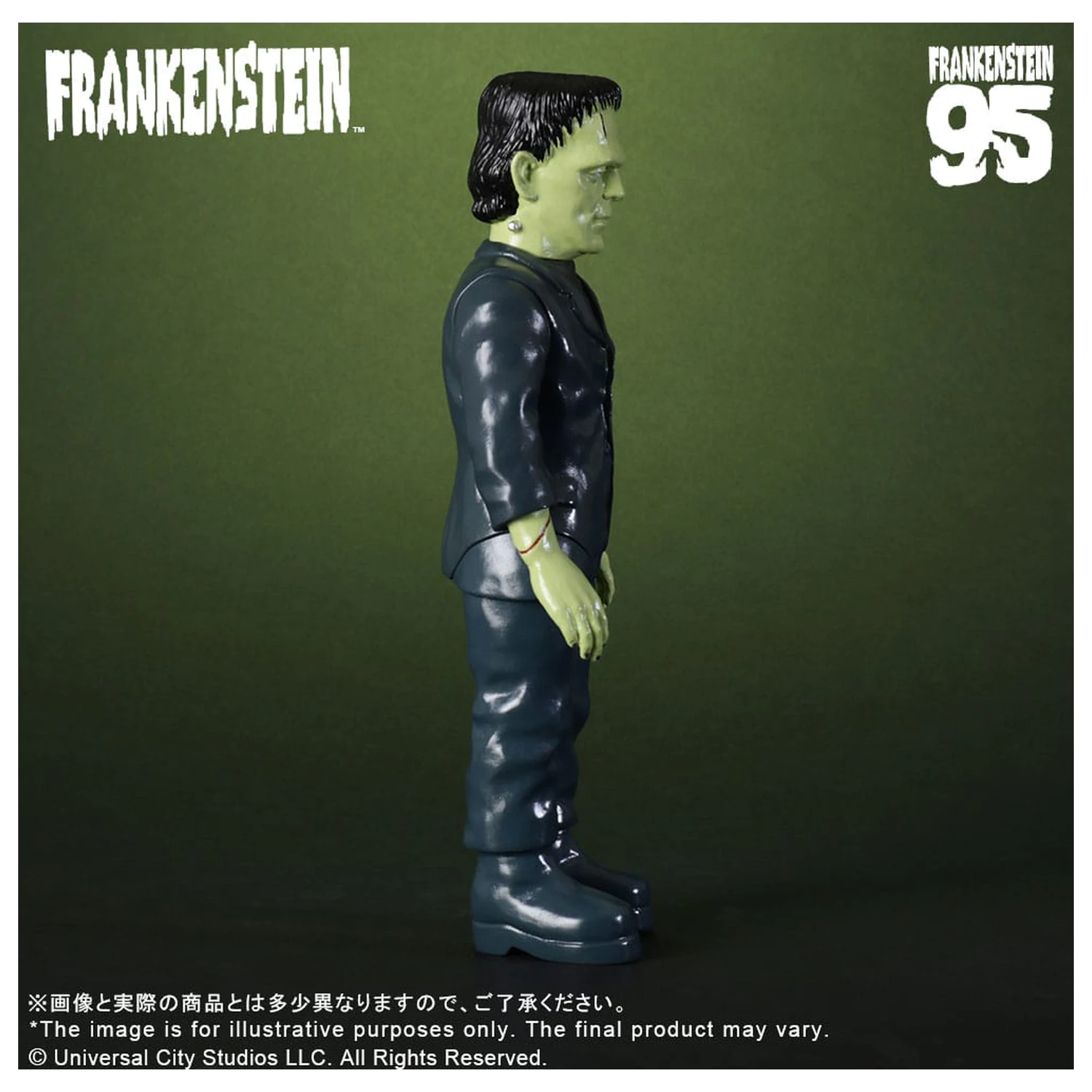 Universal Monsters Retro Sofubi Series Weich-Vinyl-Figur Frankenstein (1931) 27 cm Produktfoto