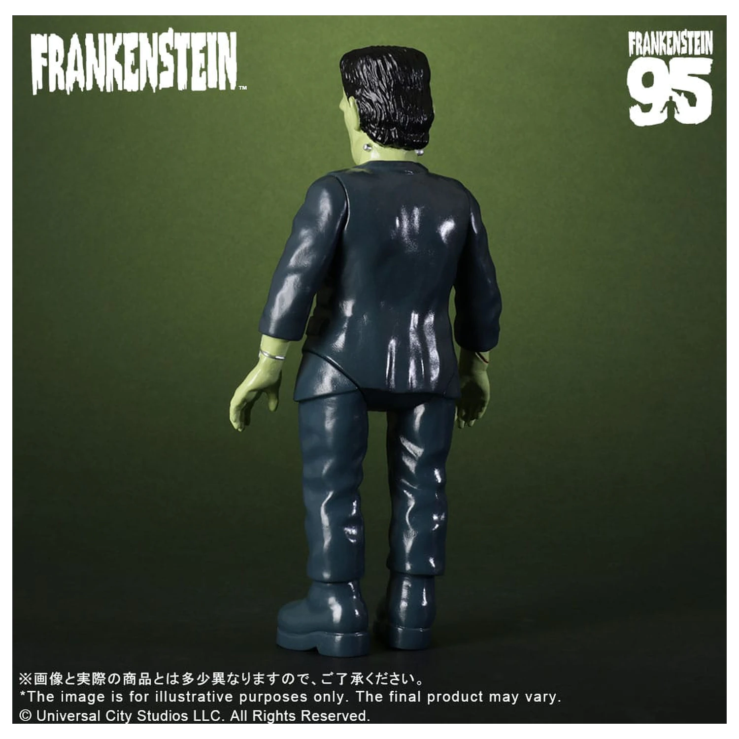 Universal Monsters Retro Sofubi Series Weich-Vinyl-Figur Frankenstein (1931) 27 cm Produktfoto