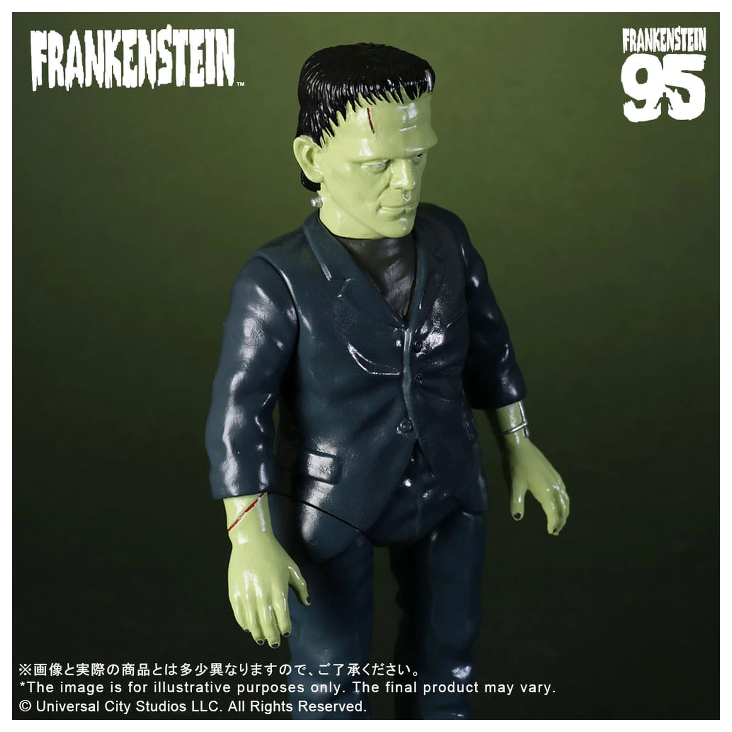 Universal Monsters Retro Sofubi Series Weich-Vinyl-Figur Frankenstein (1931) 27 cm Produktfoto