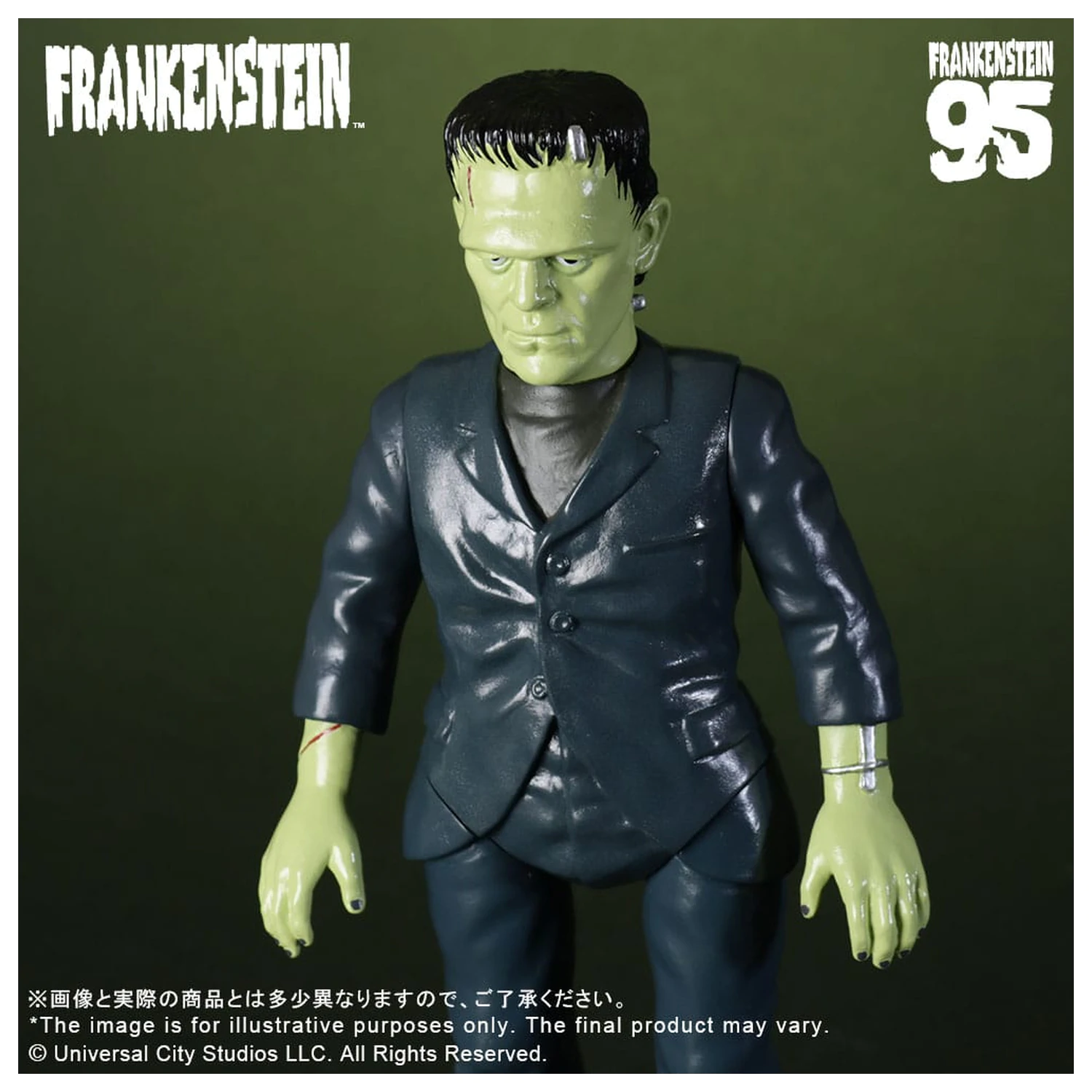 Universal Monsters Retro Sofubi Series Weich-Vinyl-Figur Frankenstein (1931) 27 cm Produktfoto