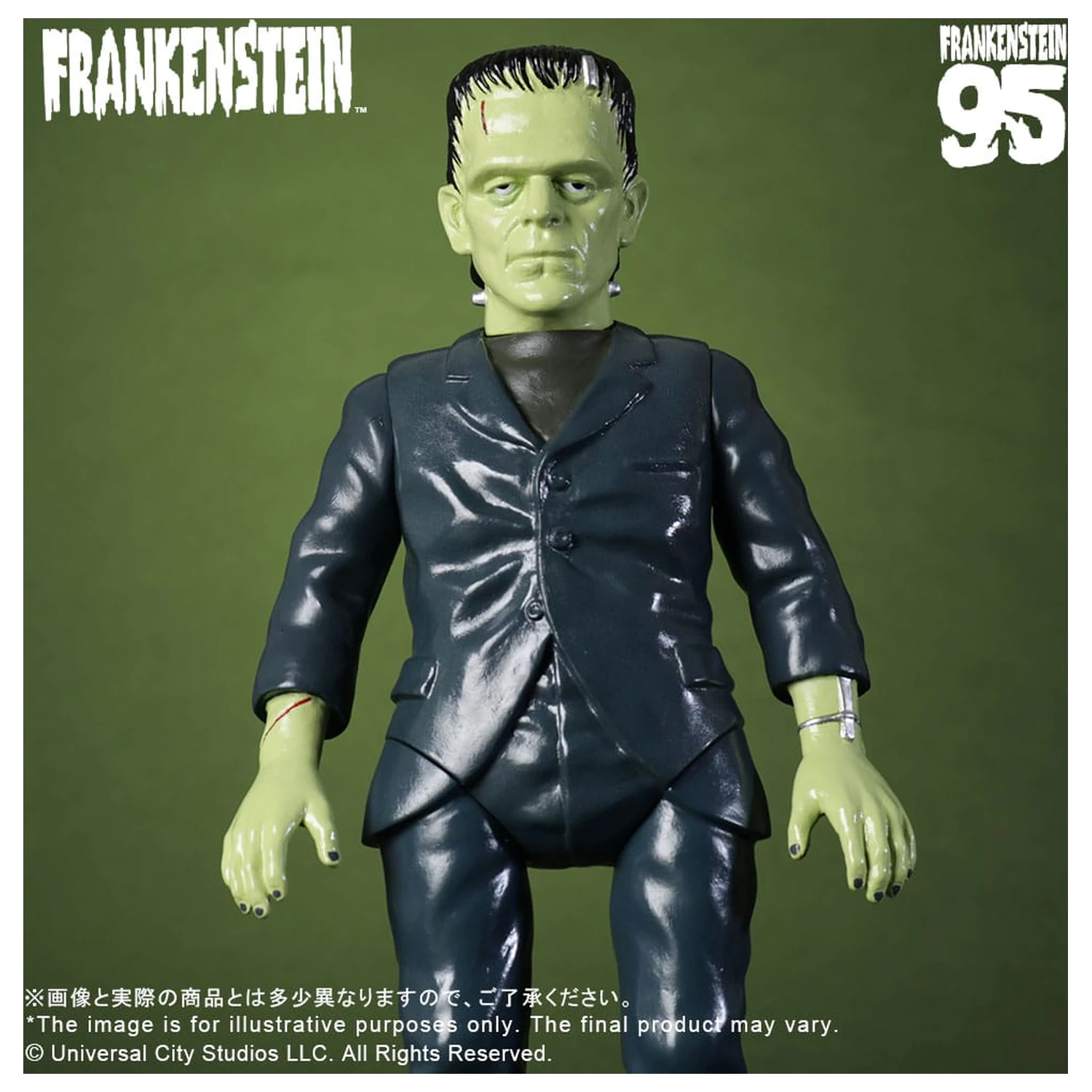 Universal Monsters Retro Sofubi Series Weich-Vinyl-Figur Frankenstein (1931) 27 cm Produktfoto