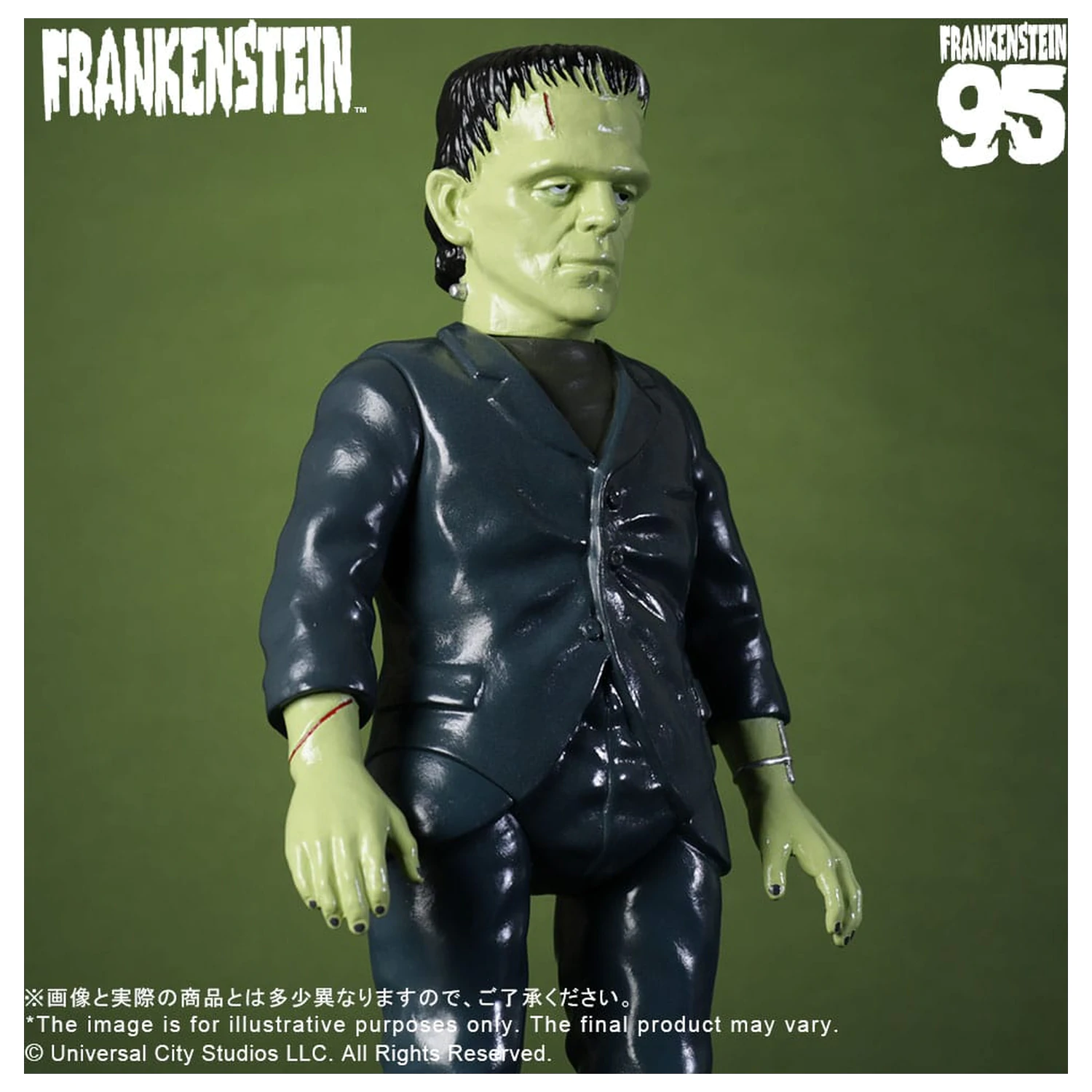 Universal Monsters Retro Sofubi Series Weich-Vinyl-Figur Frankenstein (1931) 27 cm Produktfoto