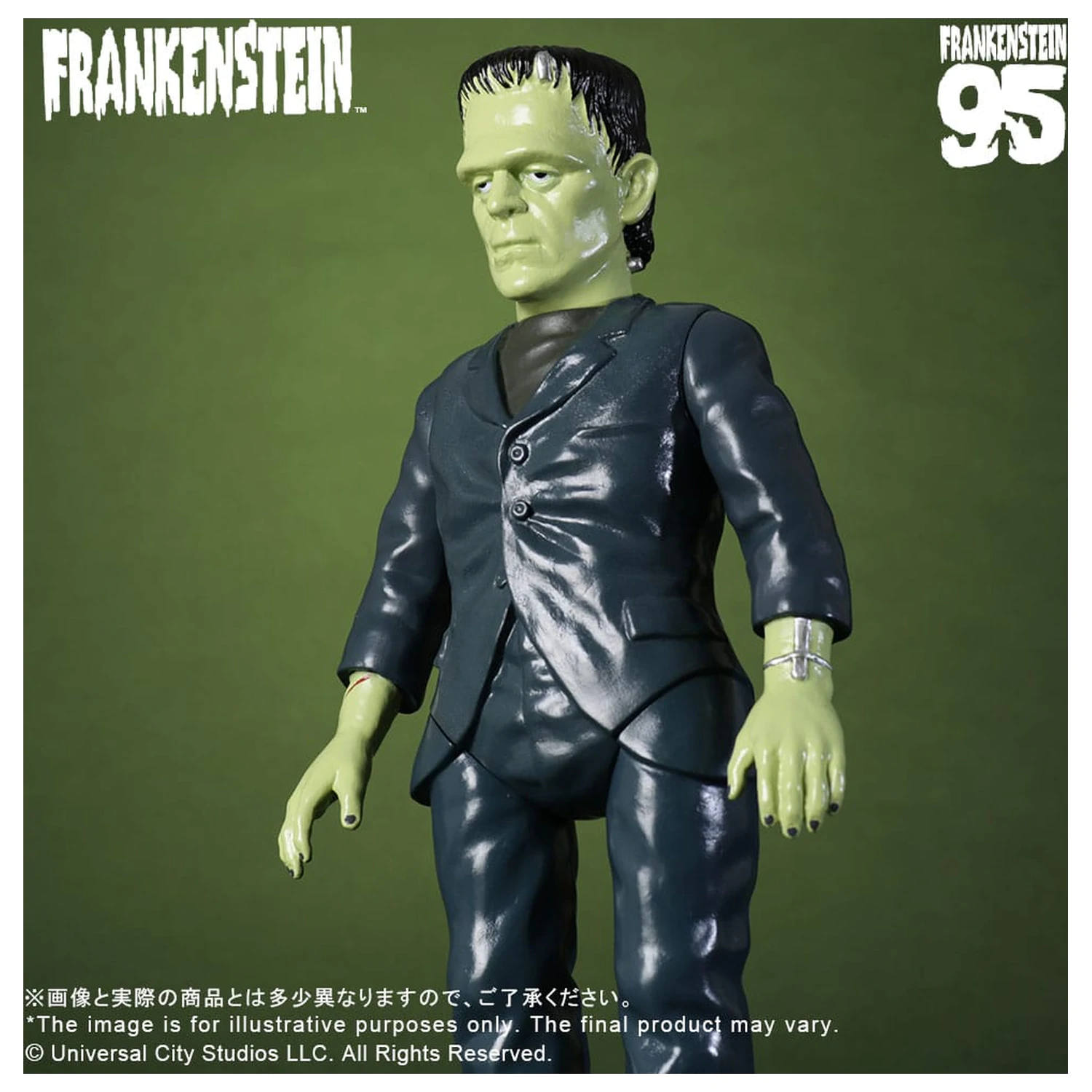Universal Monsters Retro Sofubi Series Weich-Vinyl-Figur Frankenstein (1931) 27 cm Produktfoto