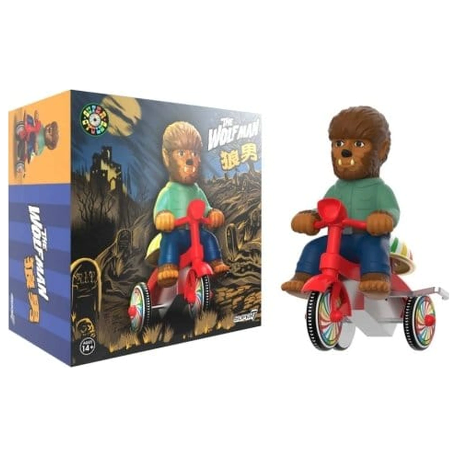Universal Monsters Super Cycles Fahrzeug The Wolf Man (Braun mit Rotem Dreirad) Produktfoto