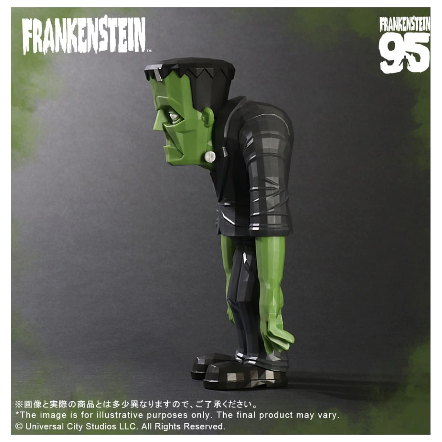 Universal Monsters x Touma Soft Vinyl Statue Band 1 Frankensteins Monster 22 cm Produktfoto