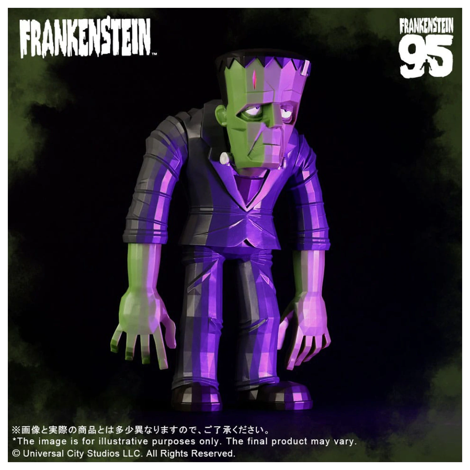Universal Monsters x Touma Soft Vinyl Statue Band 1 Frankensteins Monster 22 cm Produktfoto