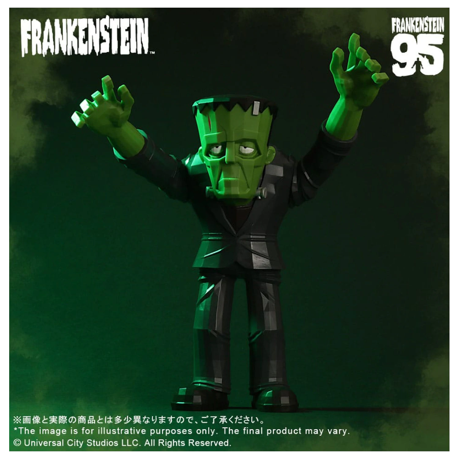 Universal Monsters x Touma Soft Vinyl Statue Band 1 Frankensteins Monster 22 cm Produktfoto