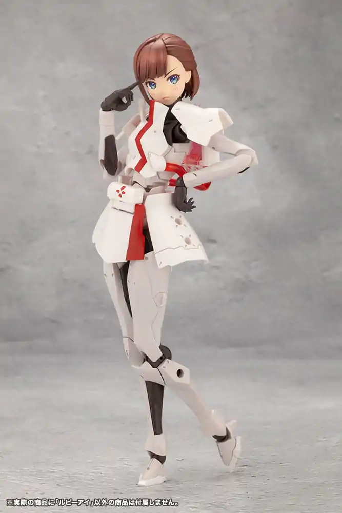 Unlimited Universe Megalomaria Model Kit Ruby Eye 16 cm Produktfoto