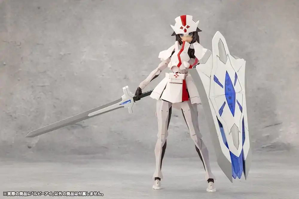 Unlimited Universe Megalomaria Model Kit Ruby Eye 16 cm Produktfoto