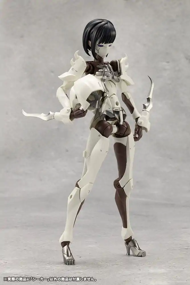 Unlimited Universe Megalomaria Model Kit Seeker 16 cm Produktfoto