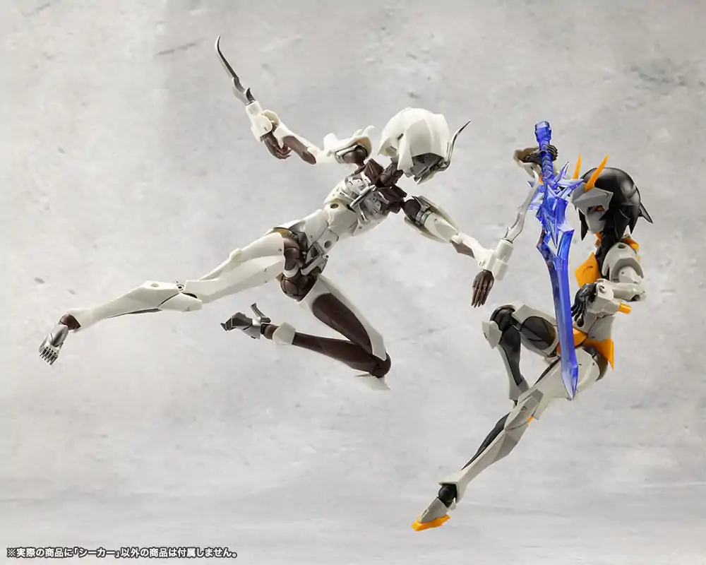 Unlimited Universe Megalomaria Model Kit Seeker 16 cm Produktfoto
