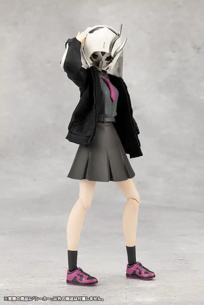 Unlimited Universe Megalomaria Model Kit Seeker 16 cm Produktfoto