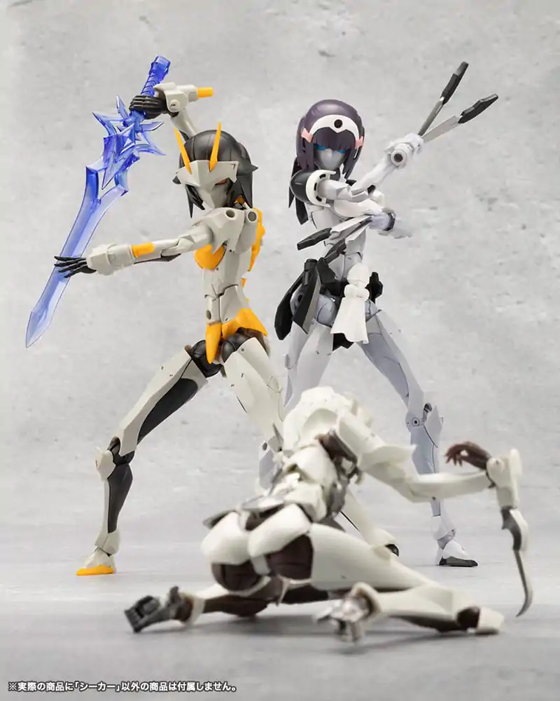Unlimited Universe Megalomaria Model Kit Seeker 16 cm Produktfoto